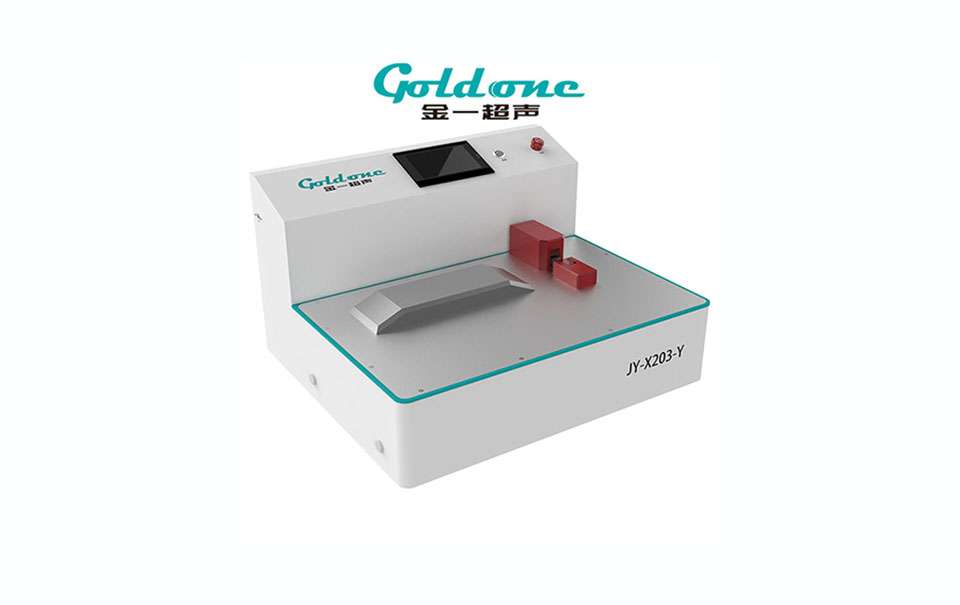 超声波金属焊接机的工作原理‌