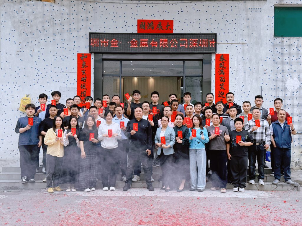 超声波焊接机十大品牌，金一超声以创新技术引领行业未来